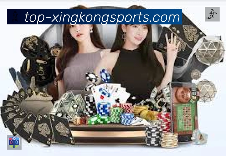 XINGKONG星空体育App 扫码下载赛程提醒